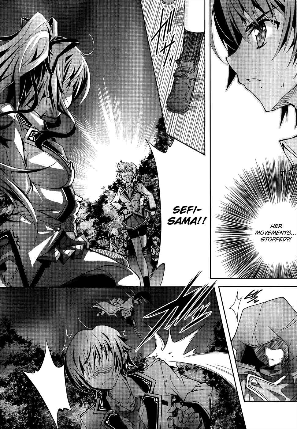 Page 15 Chapter 4 Kenshin no Keishousha