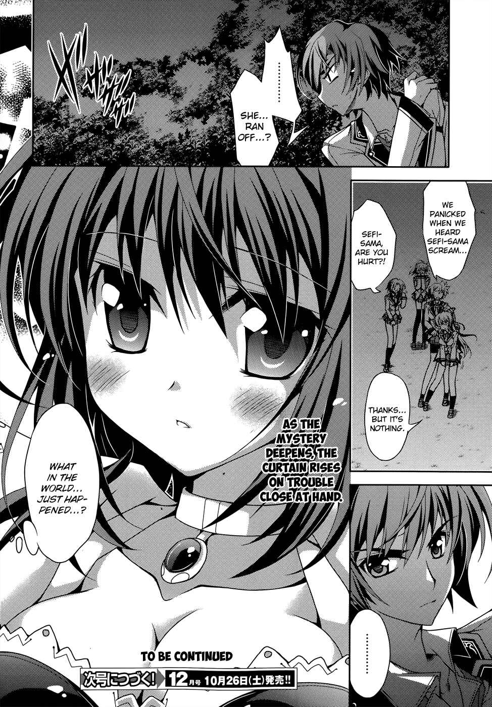 Page 16 Chapter 4 Kenshin no Keishousha