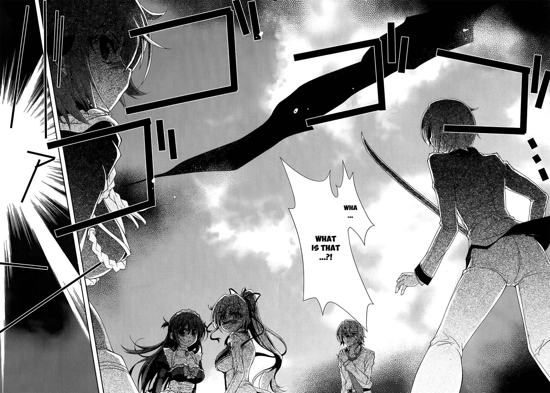 Page 15 Chapter 12 Kenshin no Keishousha