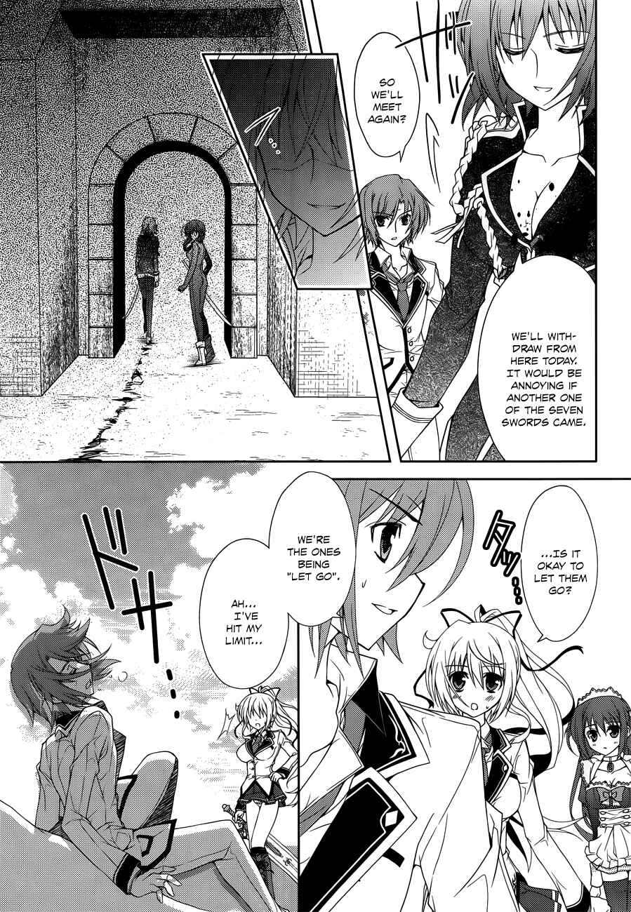 Page 27 Chapter 12 Kenshin no Keishousha
