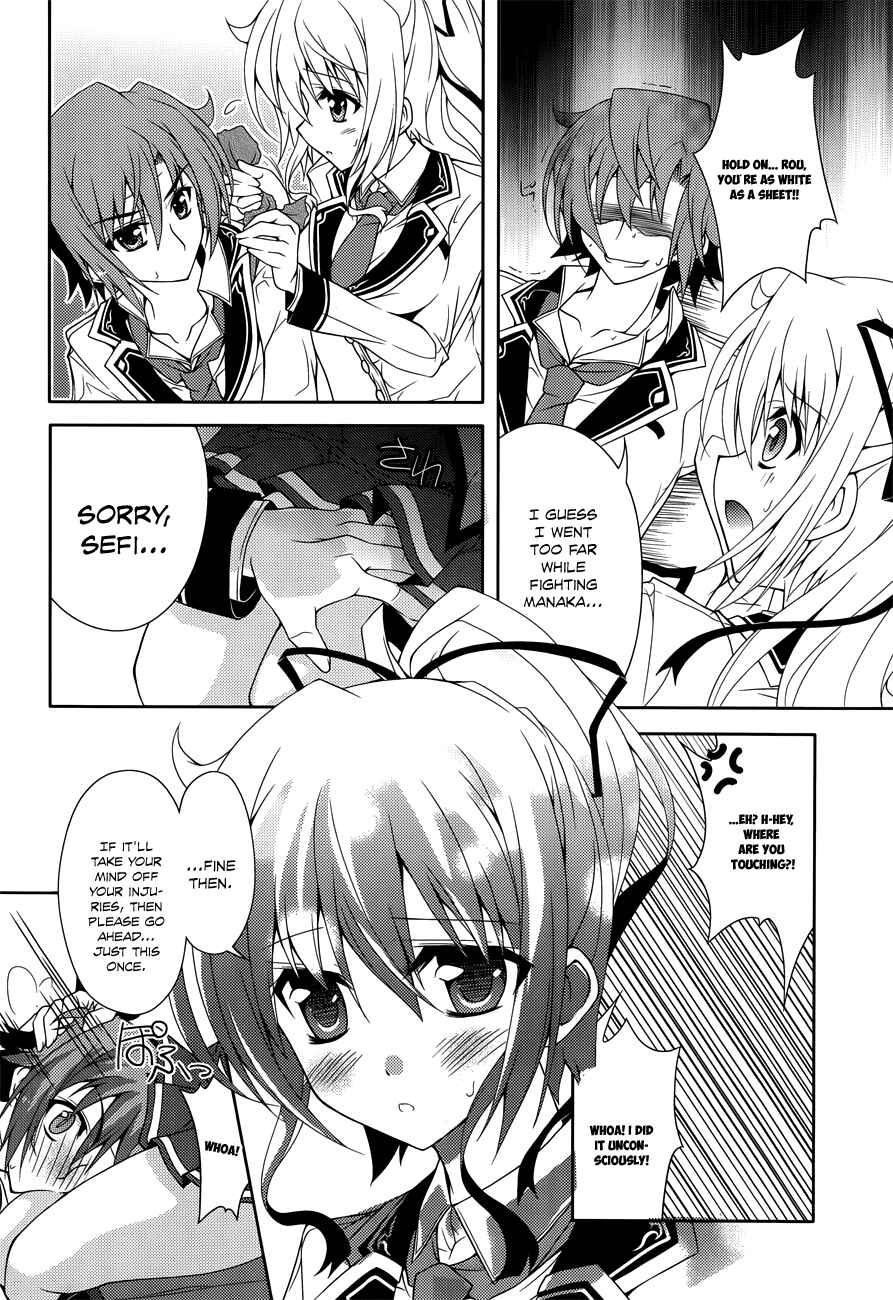 Page 28 Chapter 12 Kenshin no Keishousha