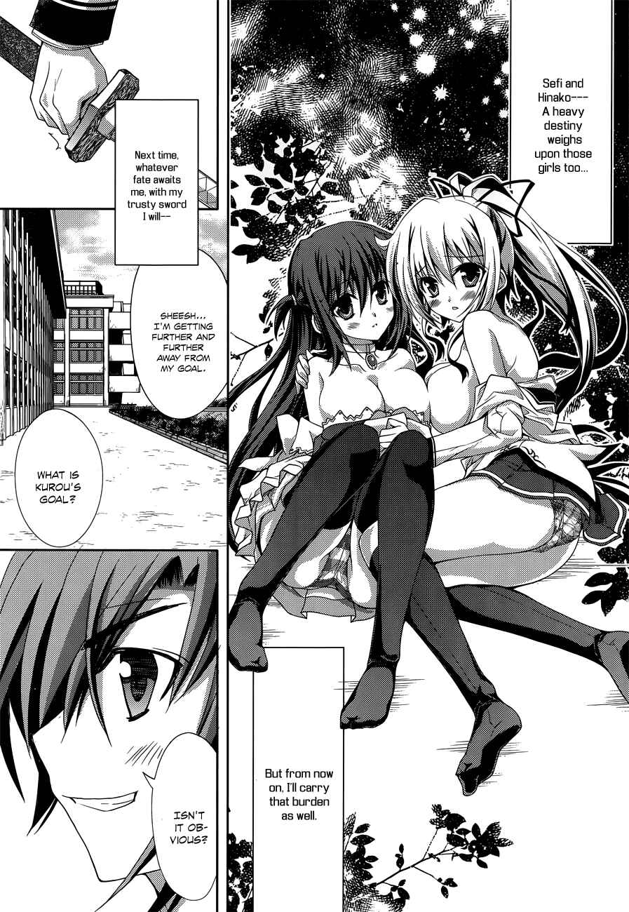Page 33 Chapter 12 Kenshin no Keishousha