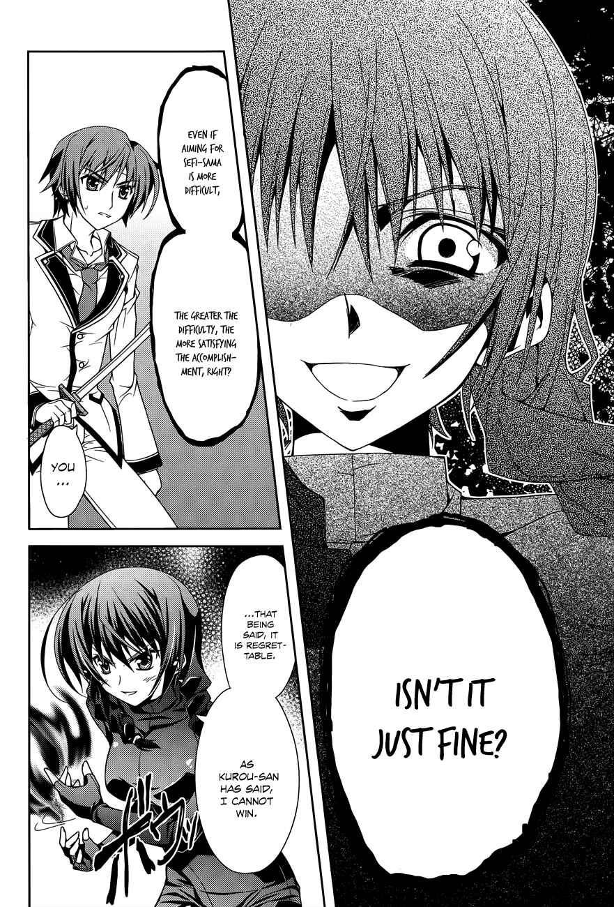 Page 20 Chapter 9 Kenshin no Keishousha