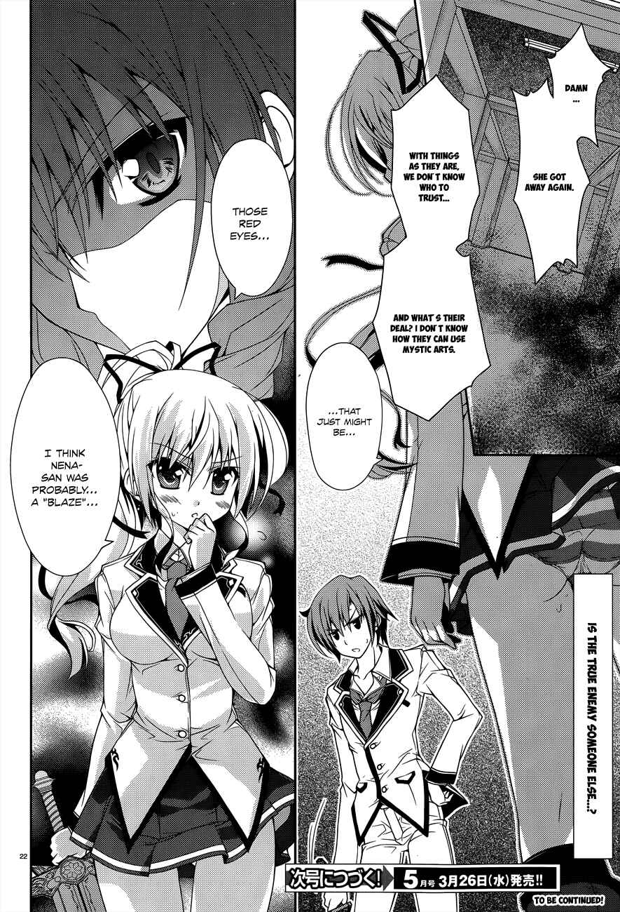 Page 22 Chapter 9 Kenshin no Keishousha