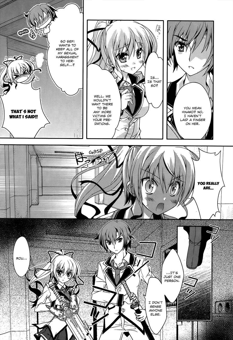 Page 8 Chapter 9 Kenshin no Keishousha