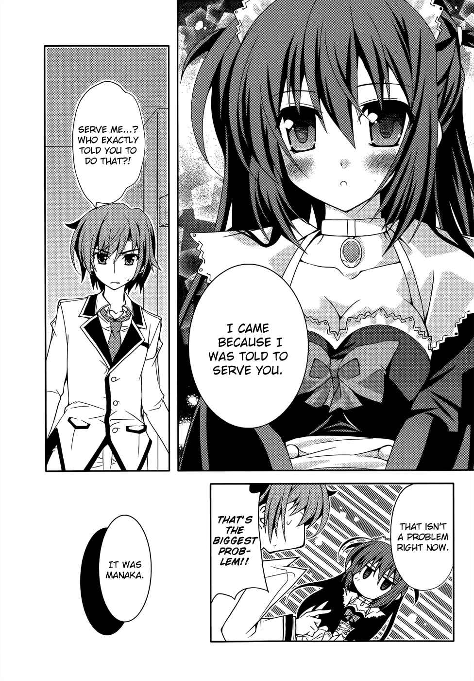 Page 13 Chapter 3 Kenshin no Keishousha