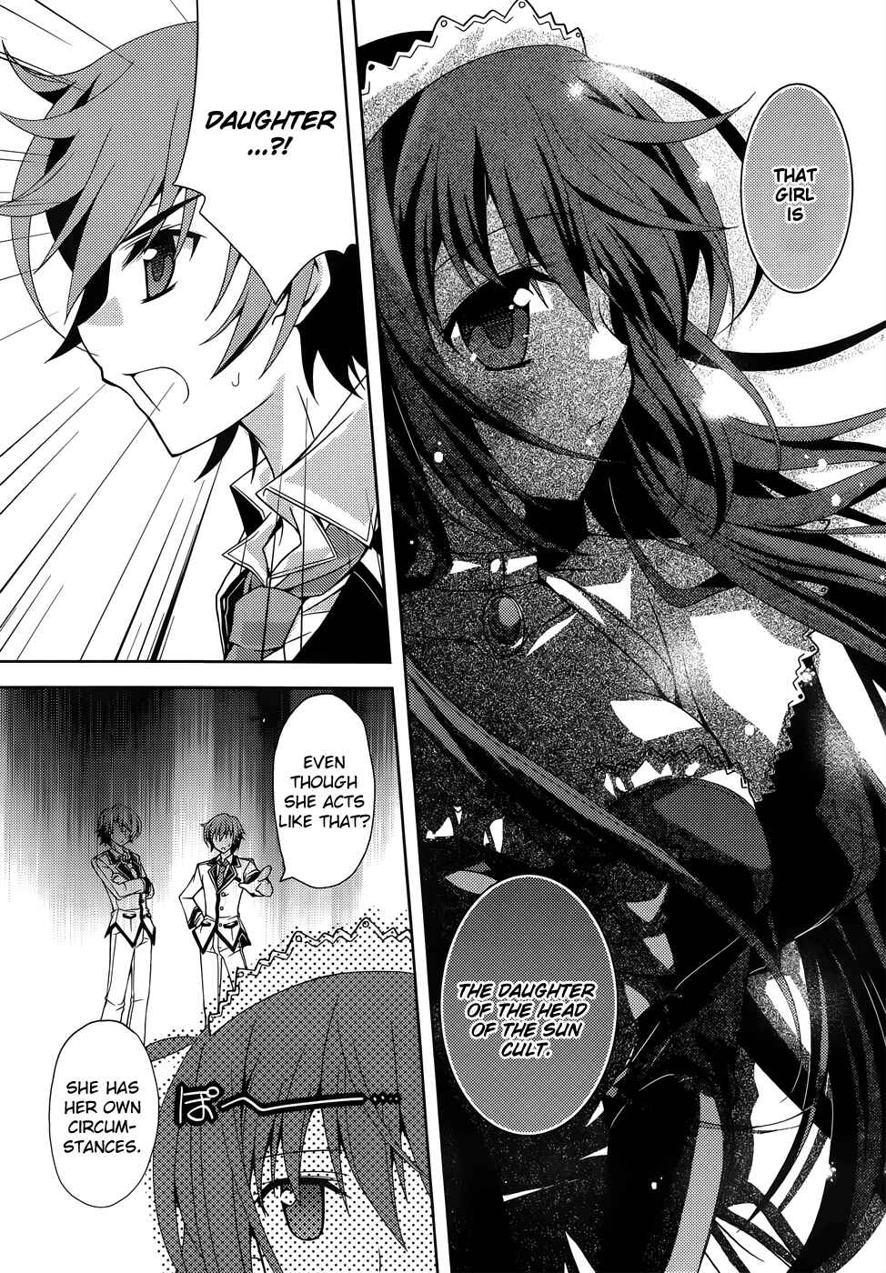 Page 15 Chapter 3 Kenshin no Keishousha
