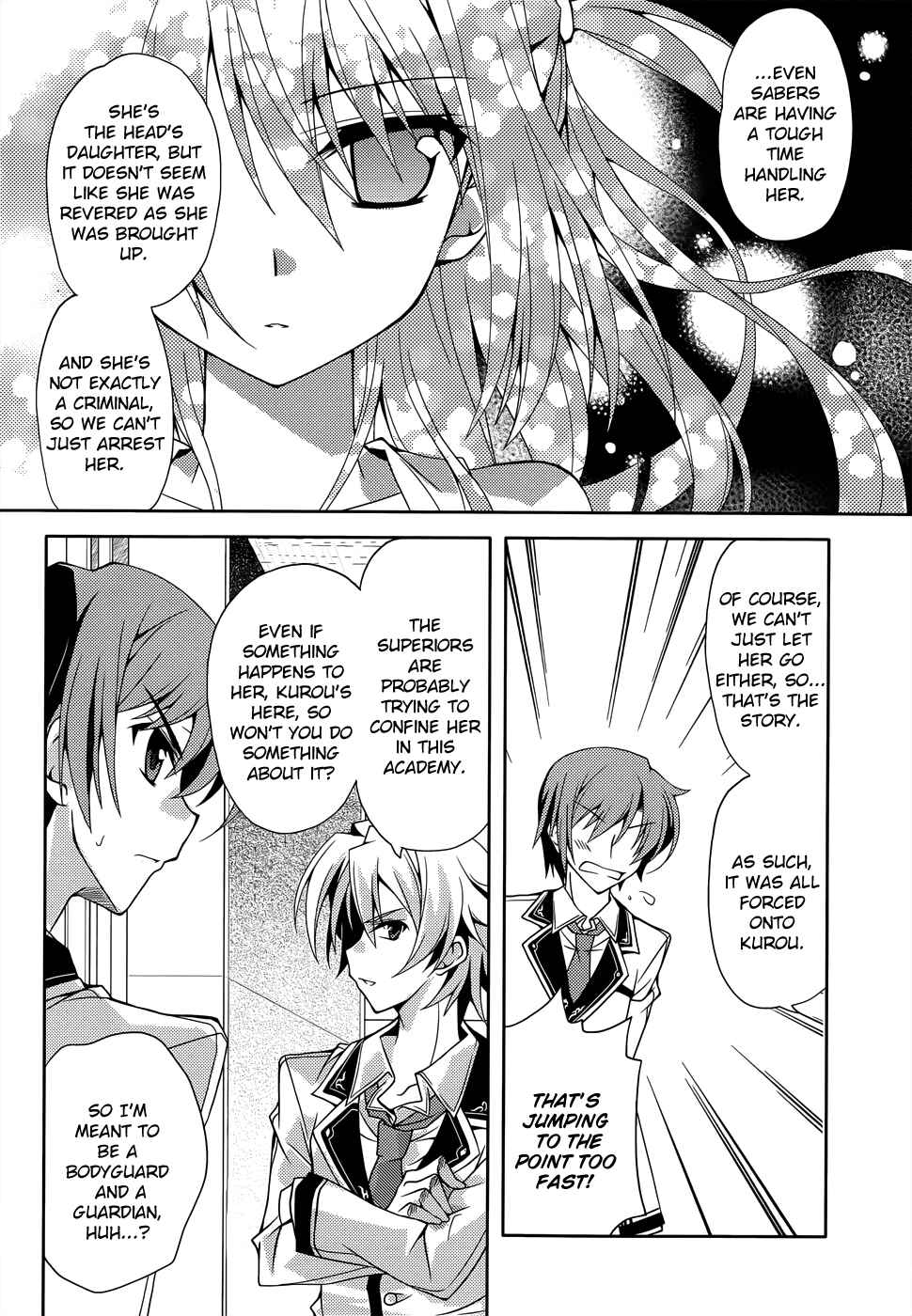 Page 16 Chapter 3 Kenshin no Keishousha