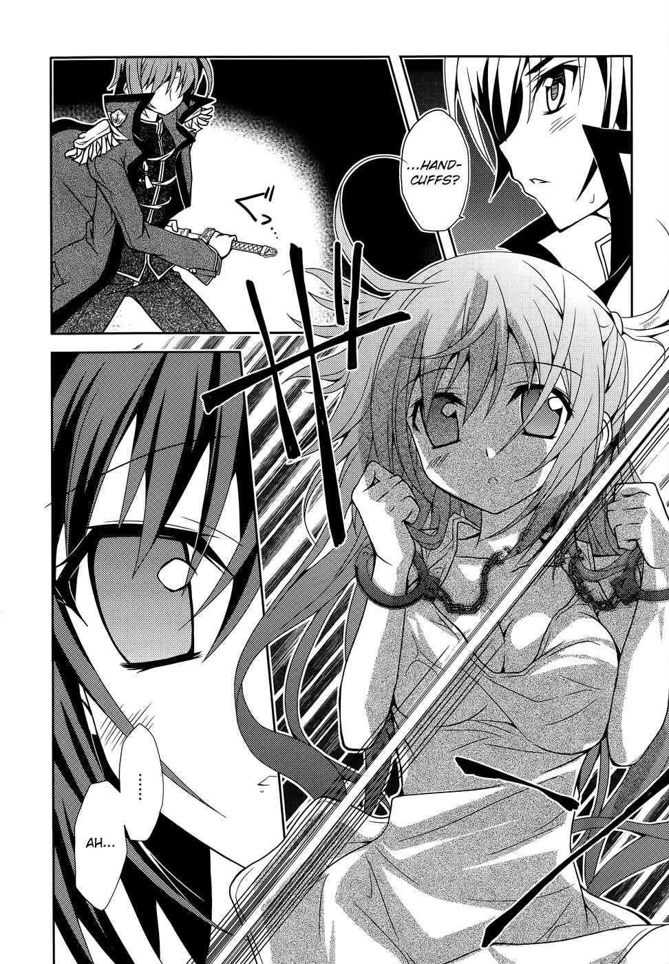 Page 3 Chapter 3 Kenshin no Keishousha