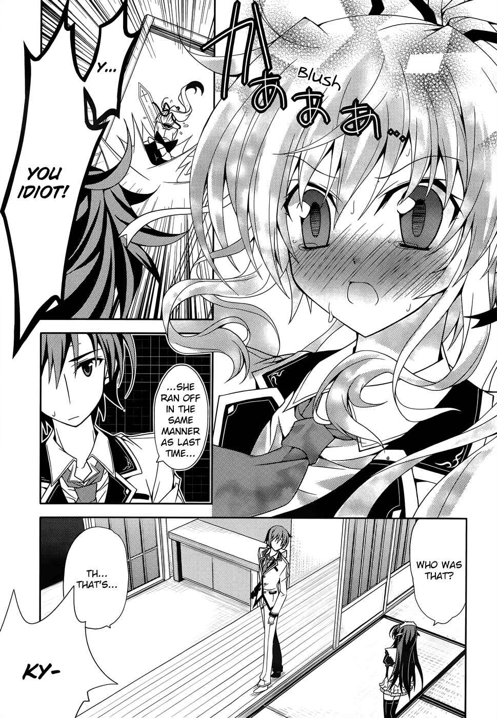 Page 31 Chapter 3 Kenshin no Keishousha