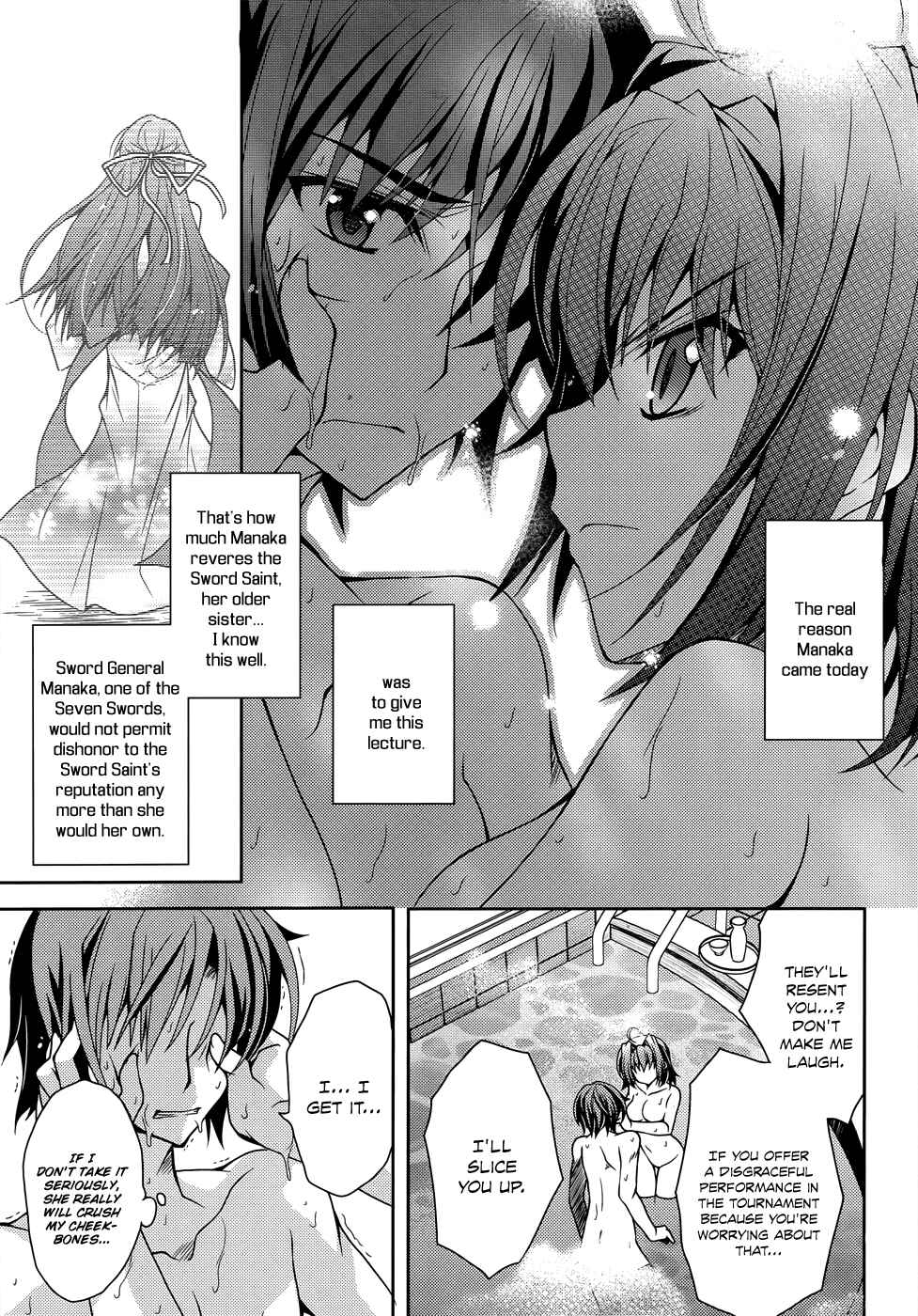 Page 23 Chapter 5 Kenshin no Keishousha
