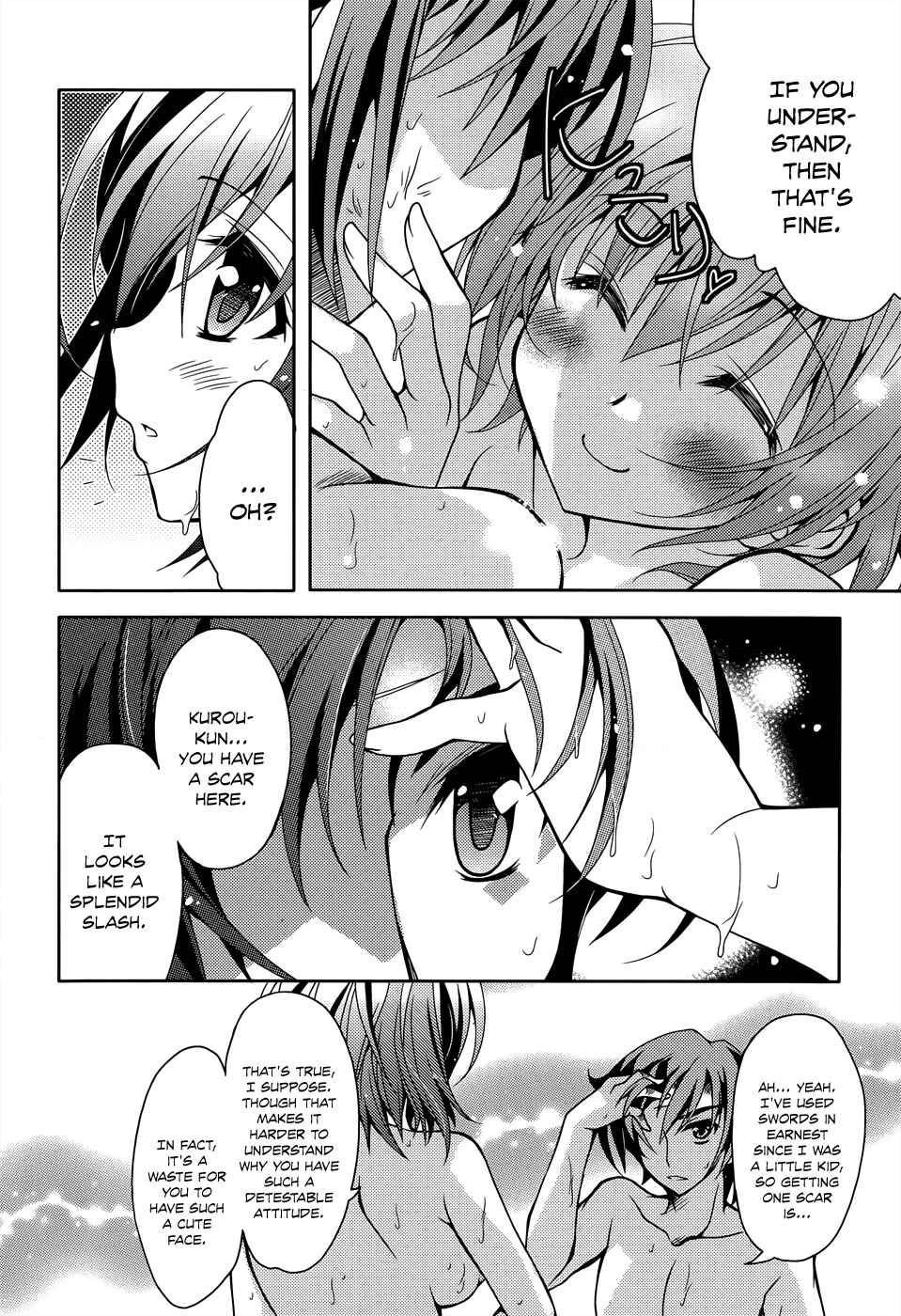Page 24 Chapter 5 Kenshin no Keishousha