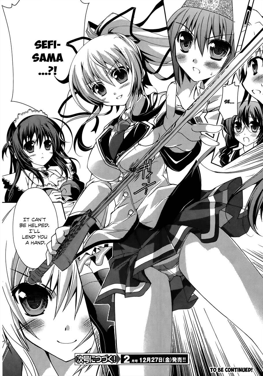 Page 16 Chapter 6 Kenshin no Keishousha