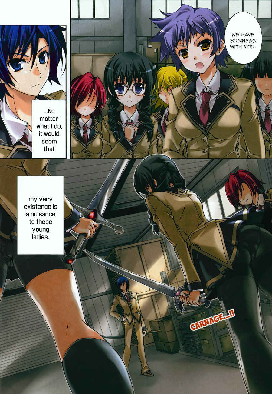 Page 2 Chapter 6 Kenshin no Keishousha
