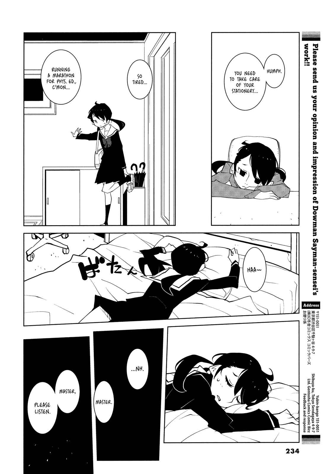 Page 8 Chapter 0 Desk War
