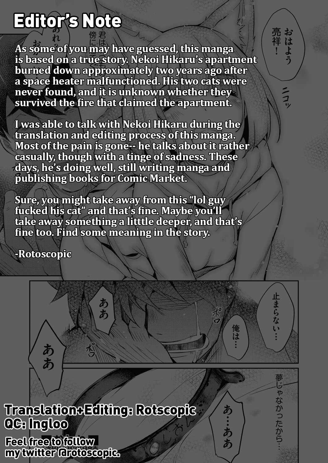 Page 27 Chapter 2 Loveless Sex