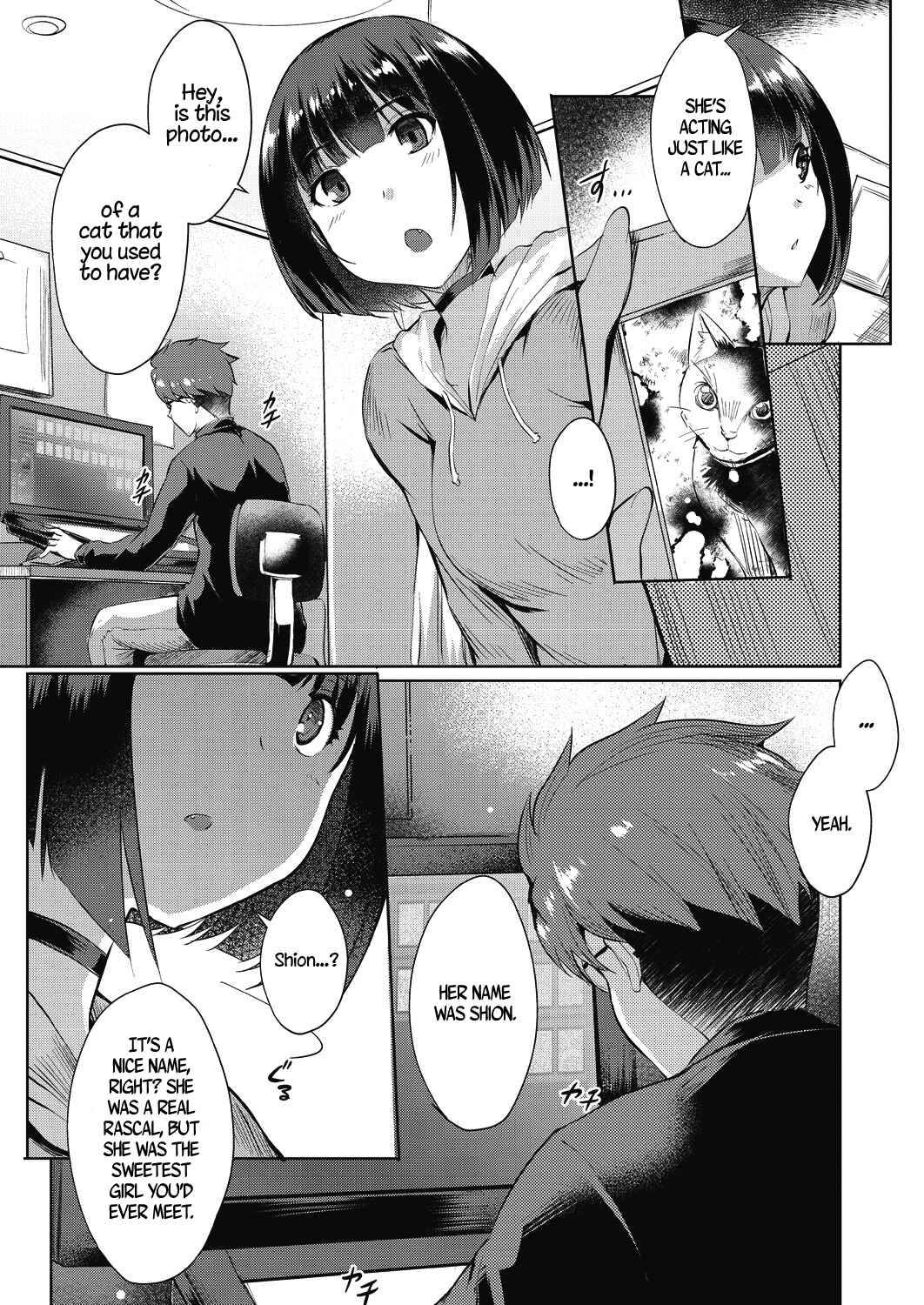 Page 7 Chapter 2 Loveless Sex