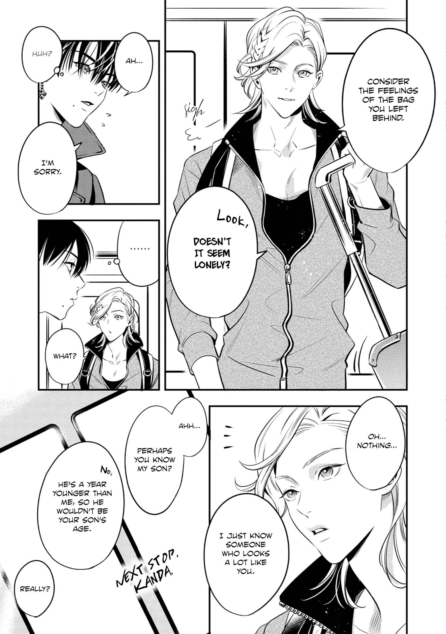Page 10 Chapter 10.5 Hachi The Mad Dog