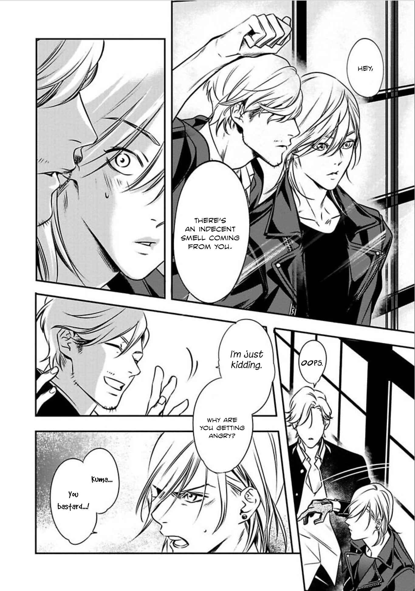 Page 14 Chapter 4 Hachi The Mad Dog