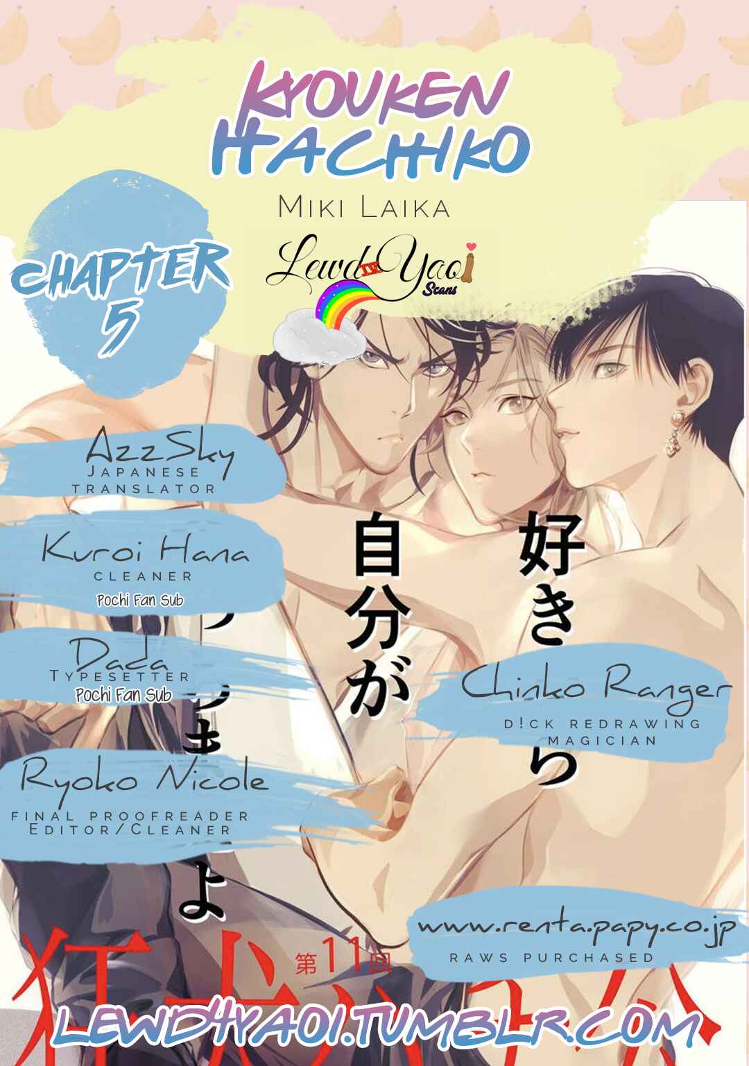 Page 2 Chapter 5 Hachi The Mad Dog