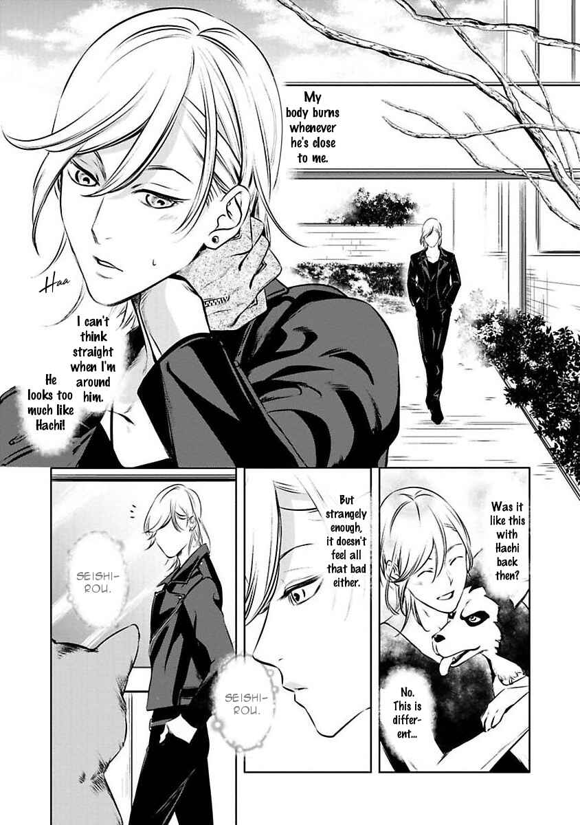 Page 15 Chapter 2 Hachi The Mad Dog