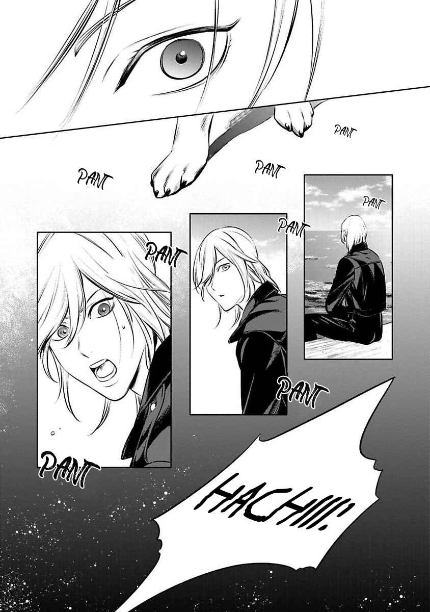 Page 19 Chapter 2 Hachi The Mad Dog