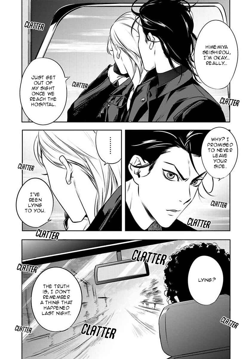 Page 22 Chapter 2 Hachi The Mad Dog