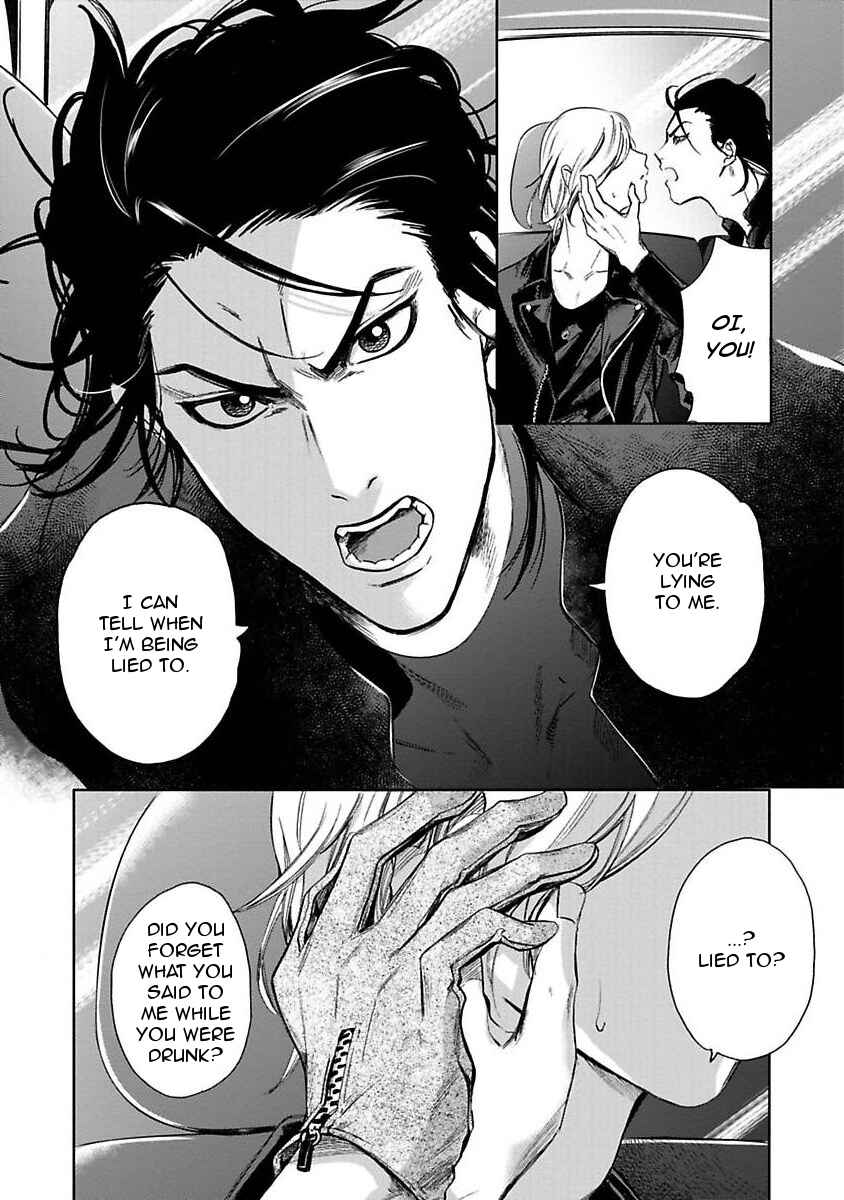 Page 25 Chapter 2 Hachi The Mad Dog