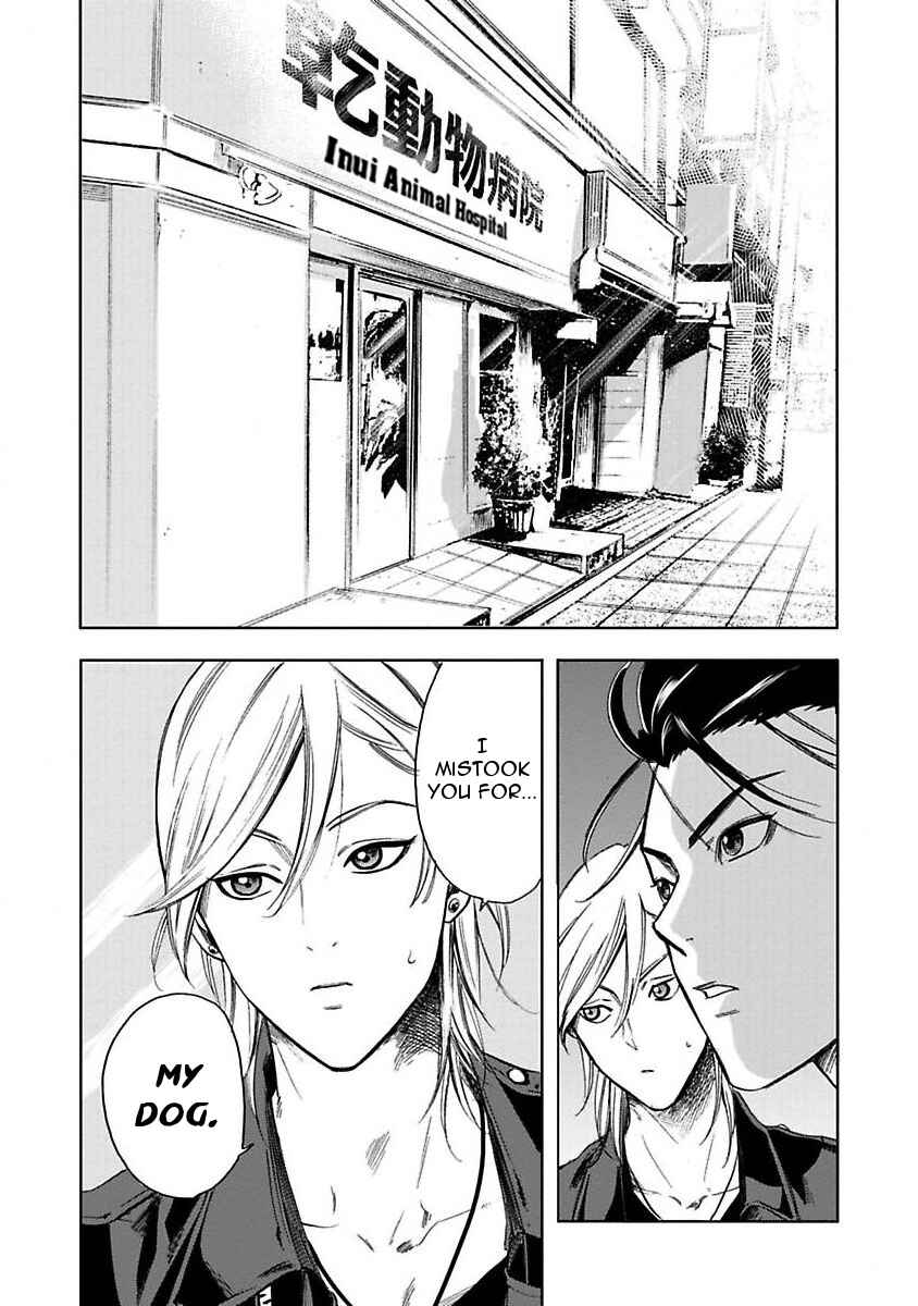 Page 32 Chapter 2 Hachi The Mad Dog