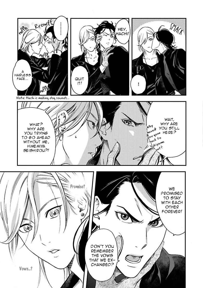 Page 7 Chapter 2 Hachi The Mad Dog