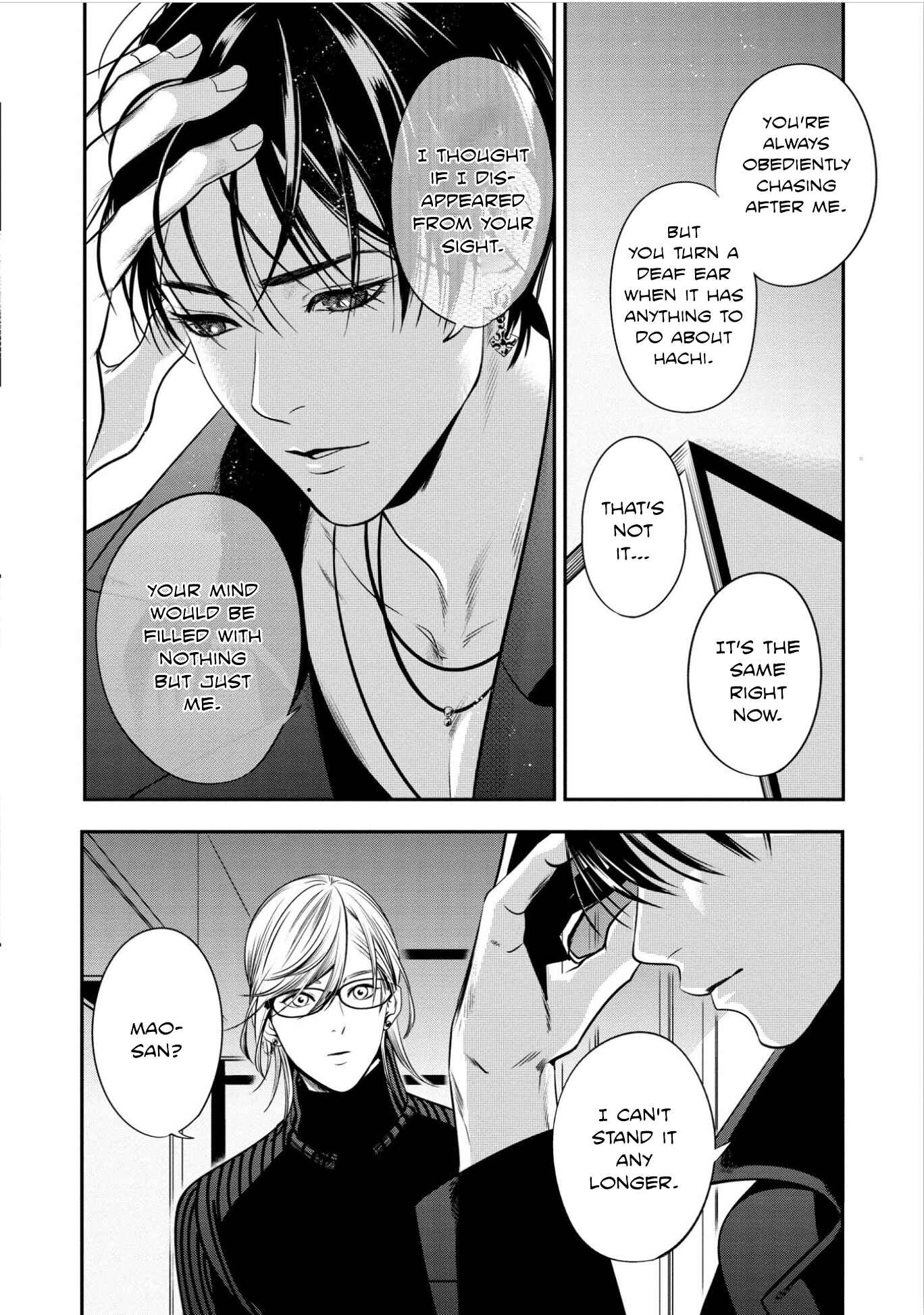 Page 16 Chapter 6 Hachi The Mad Dog