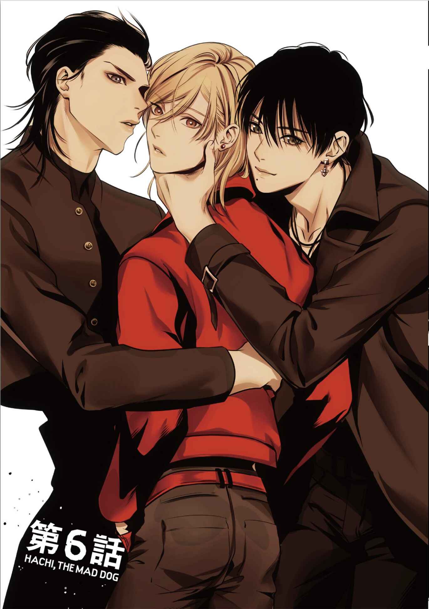 Page 7 Chapter 6 Hachi The Mad Dog