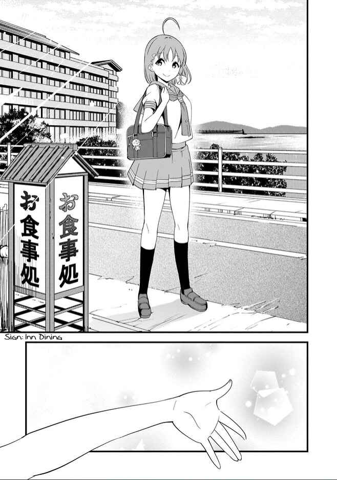 Page 15 Chapter 2.2 Love Live Sunshine: School Idol Diary