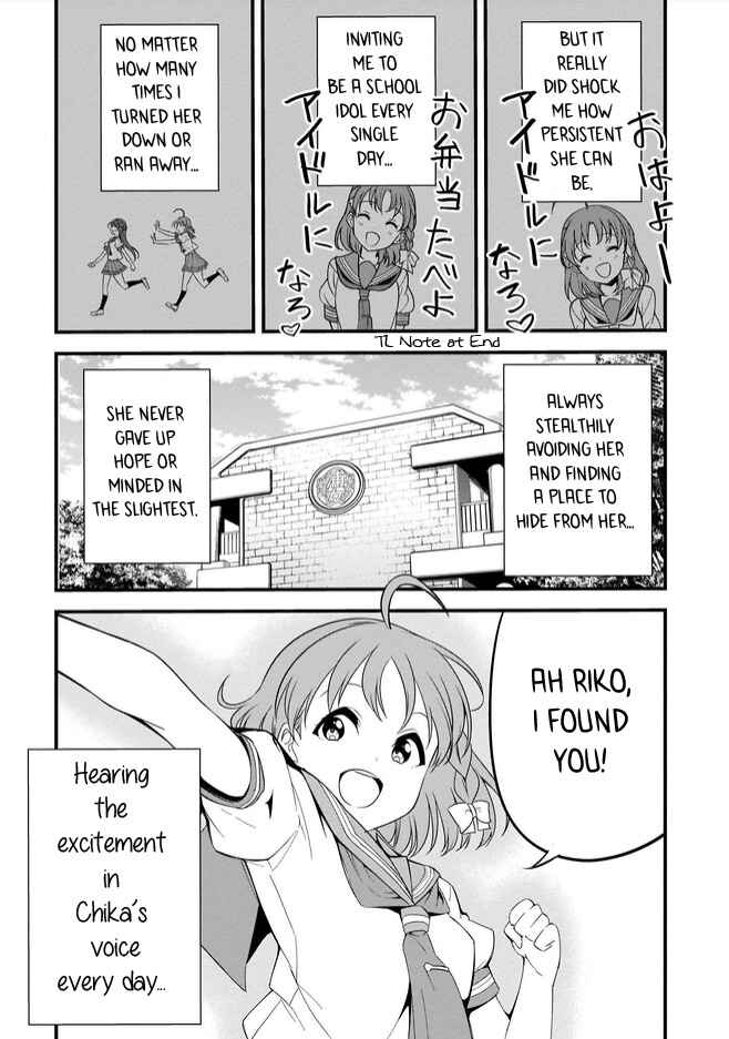 Page 13 Chapter 2.1 Love Live Sunshine: School Idol Diary