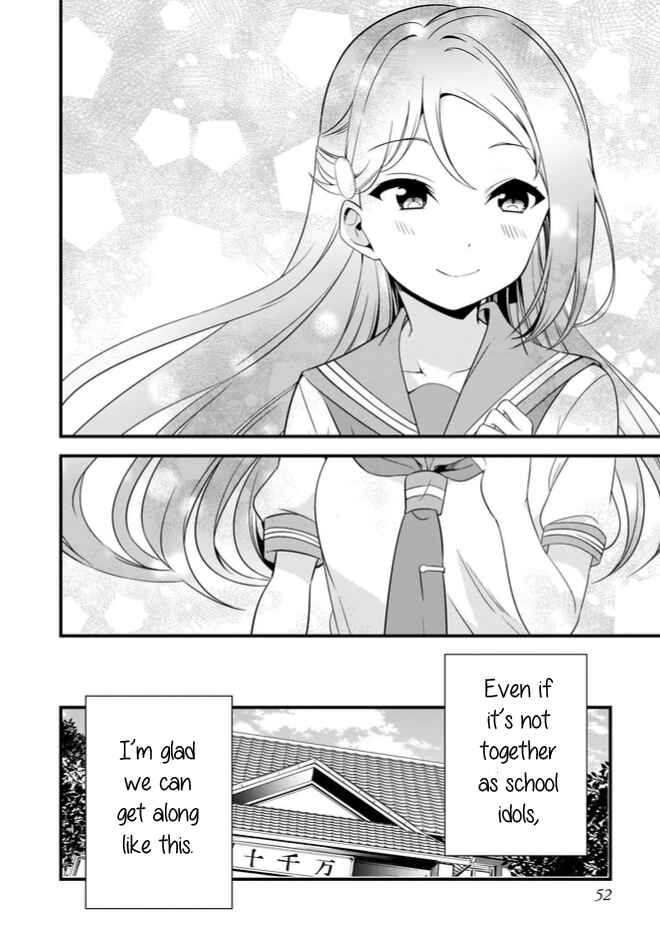 Page 16 Chapter 2.1 Love Live Sunshine: School Idol Diary