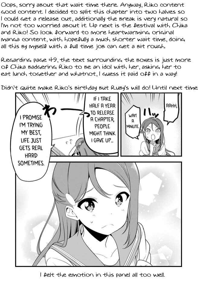 Page 17 Chapter 2.1 Love Live Sunshine: School Idol Diary