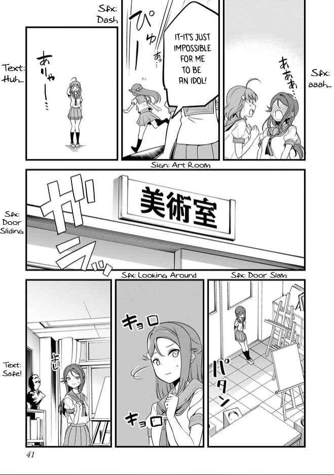 Page 5 Chapter 2.1 Love Live Sunshine: School Idol Diary