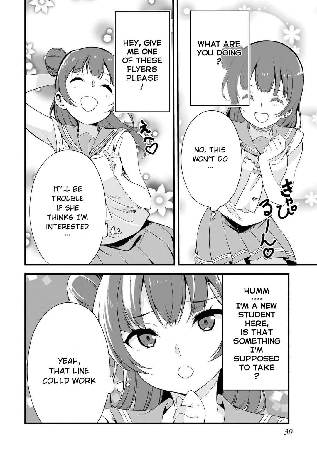Page 12 Chapter 4.2 Love Live Sunshine: School Idol Diary