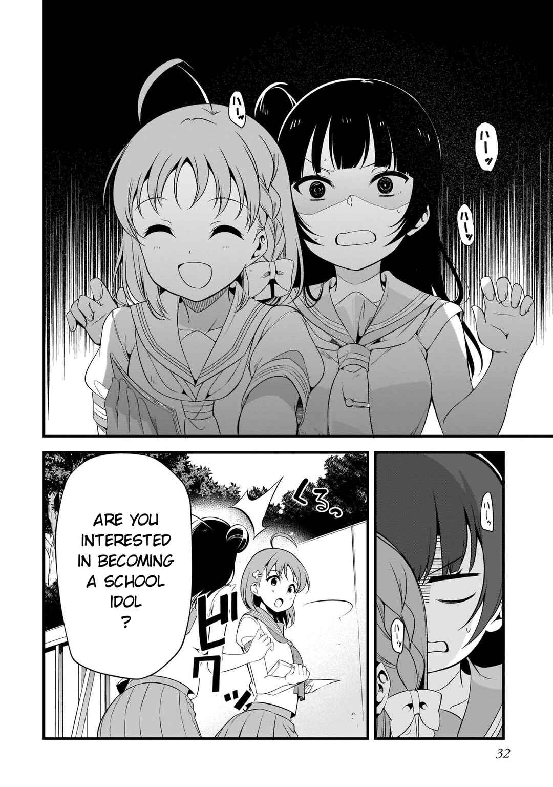 Page 14 Chapter 4.2 Love Live Sunshine: School Idol Diary