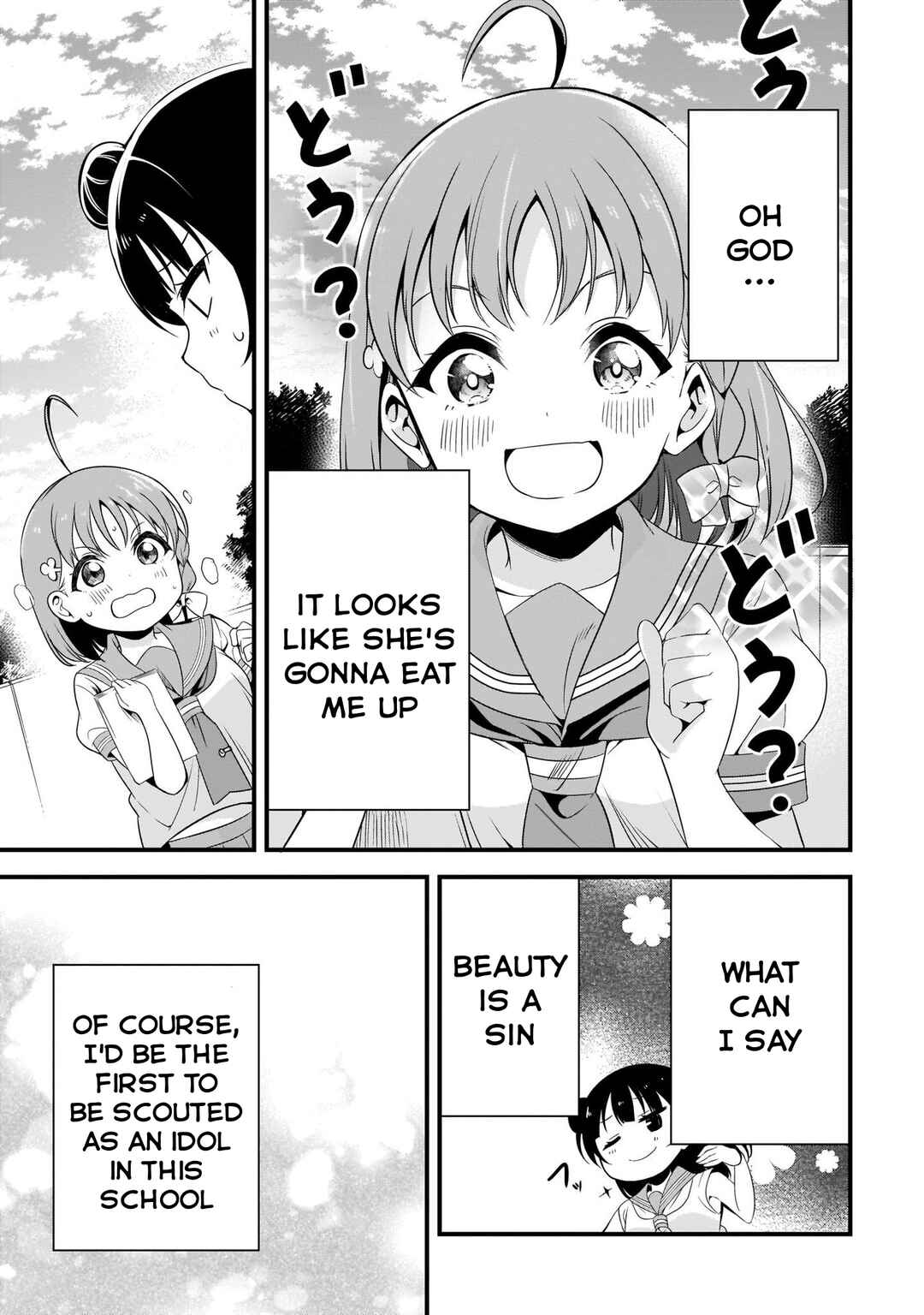 Page 17 Chapter 4.2 Love Live Sunshine: School Idol Diary