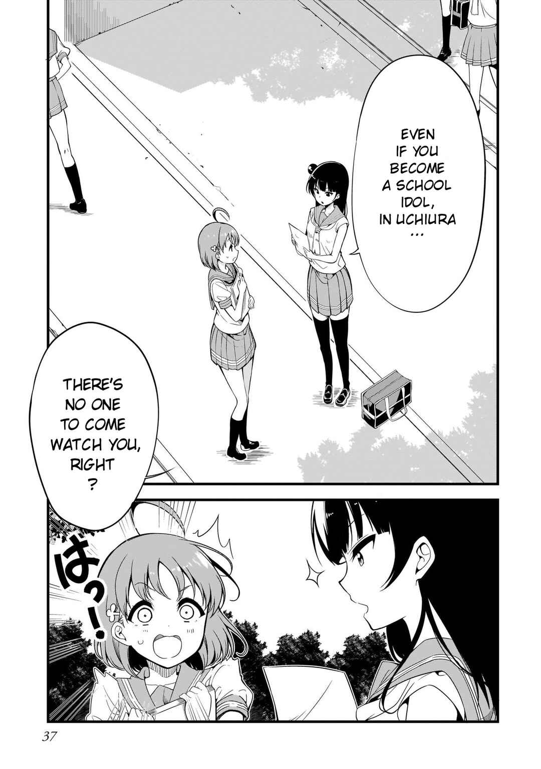 Page 19 Chapter 4.2 Love Live Sunshine: School Idol Diary