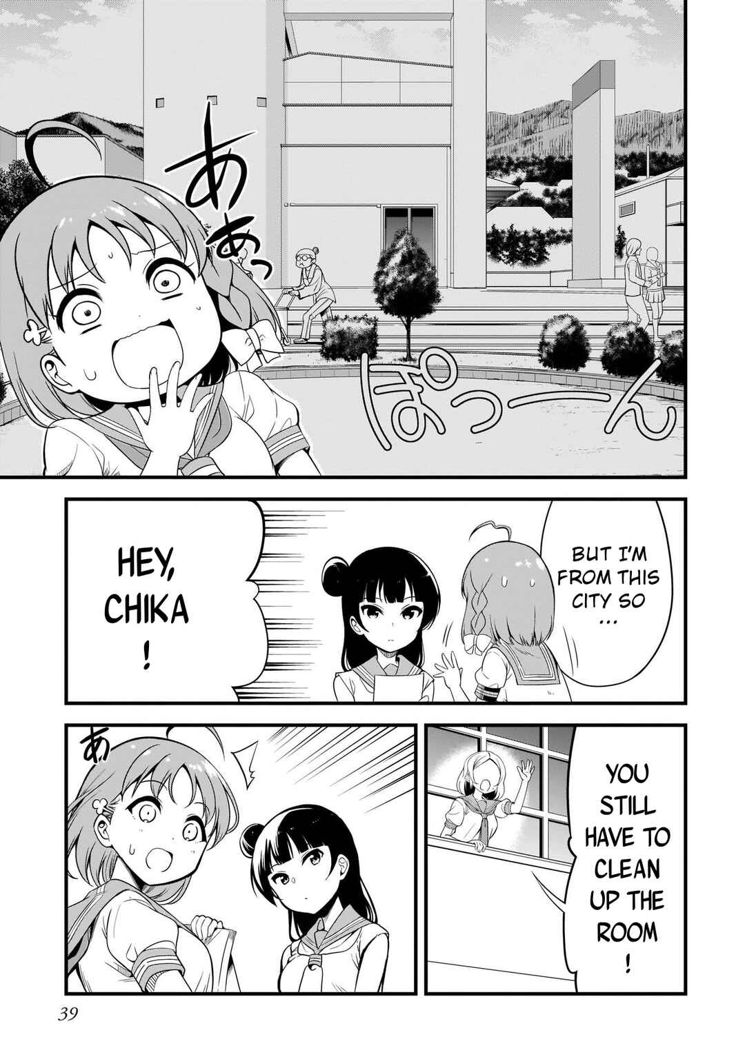 Page 21 Chapter 4.2 Love Live Sunshine: School Idol Diary