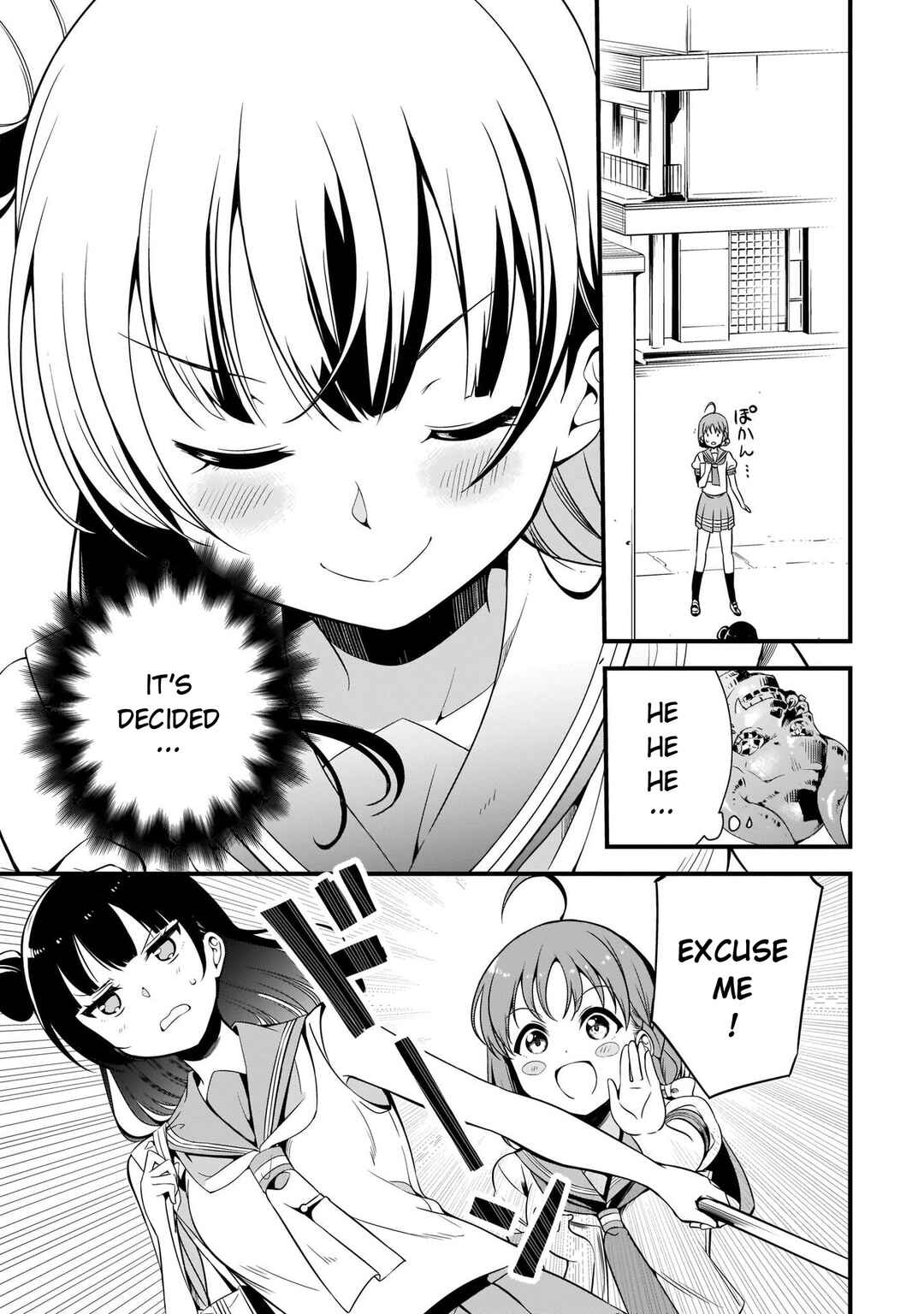 Page 23 Chapter 4.2 Love Live Sunshine: School Idol Diary