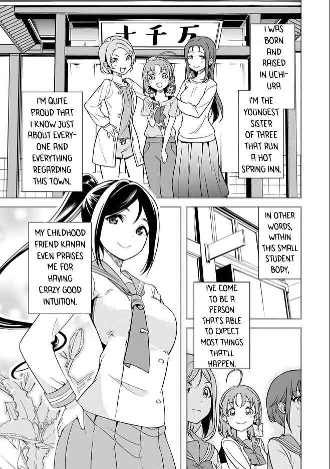 Page 3 Chapter 1.5 Love Live Sunshine: School Idol Diary