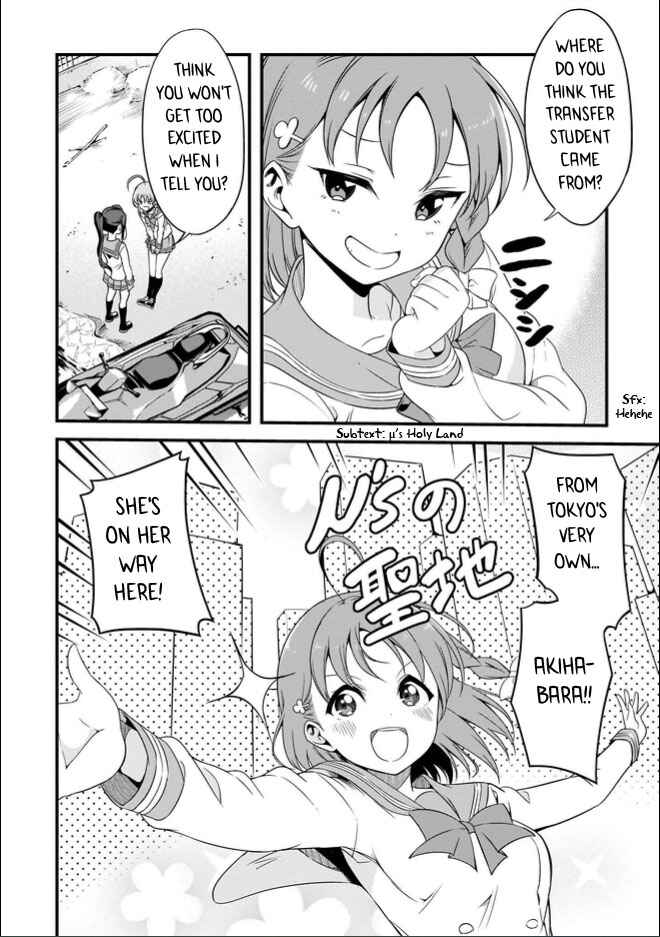 Page 8 Chapter 1.5 Love Live Sunshine: School Idol Diary