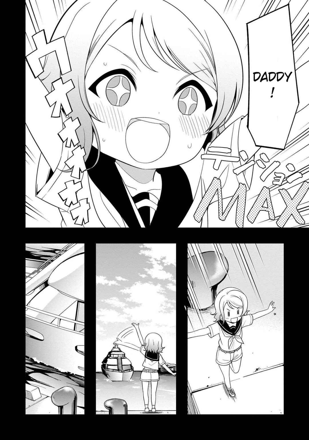 Page 12 Chapter 3 Love Live Sunshine: School Idol Diary