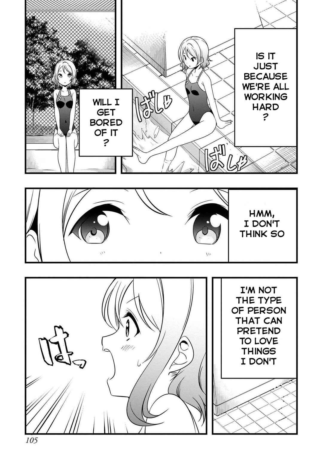 Page 33 Chapter 3 Love Live Sunshine: School Idol Diary