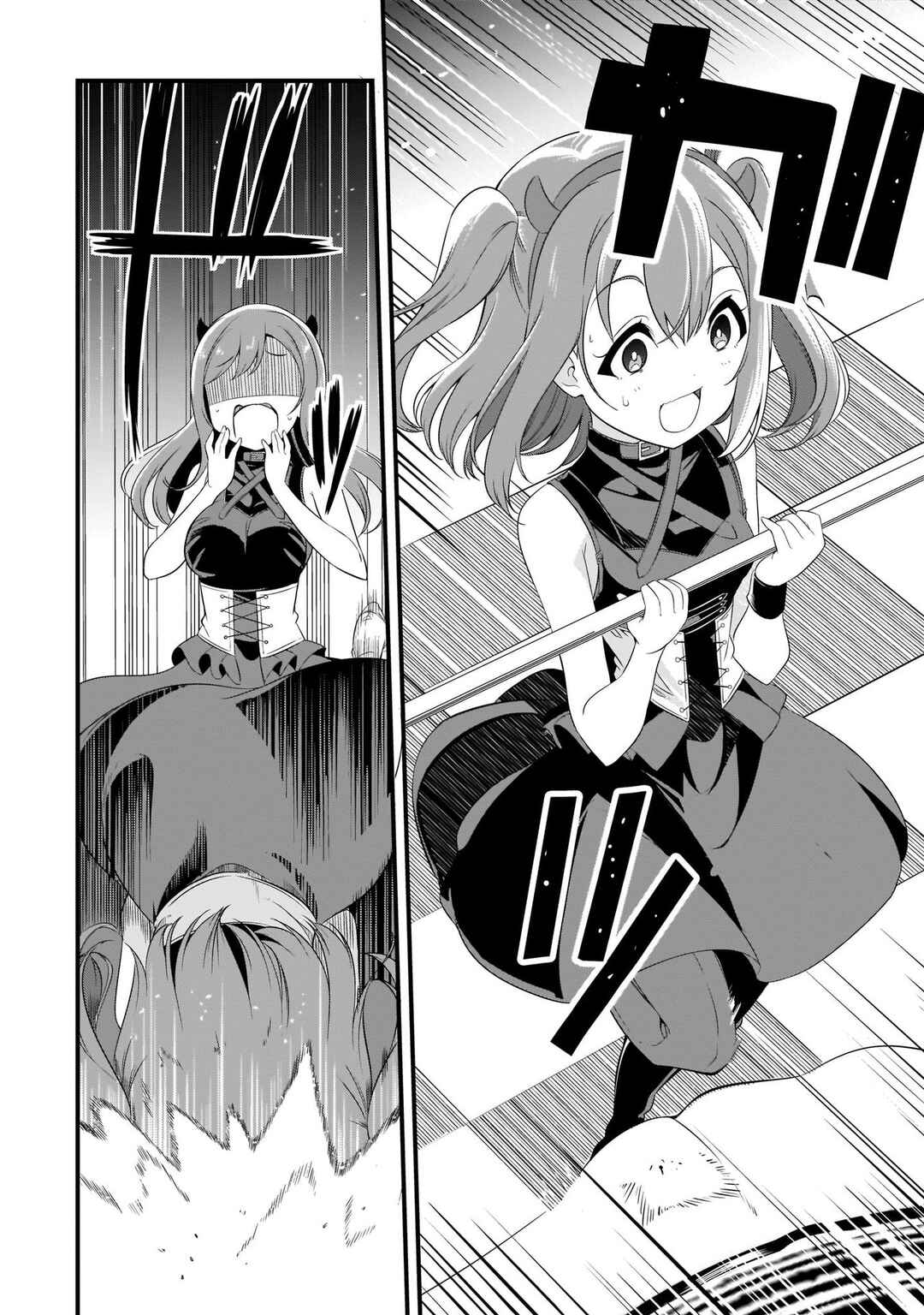 Page 4 Chapter 6.5 Love Live Sunshine: School Idol Diary