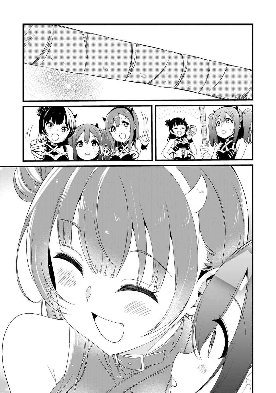 Page 7 Chapter 6.5 Love Live Sunshine: School Idol Diary