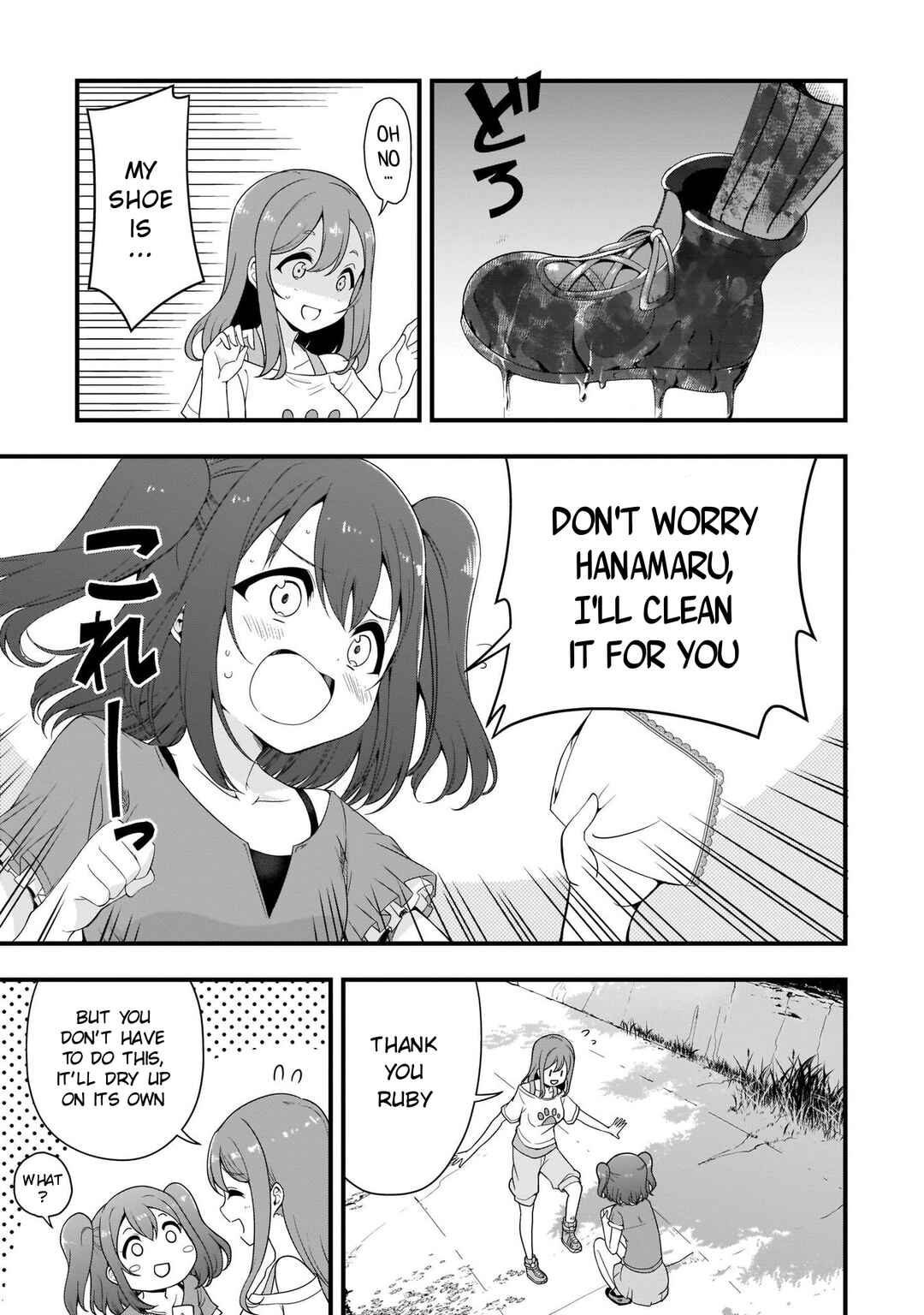 Page 5 Chapter 5 Love Live Sunshine: School Idol Diary